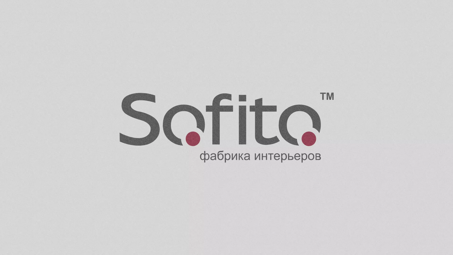 Создание сайта по натяжным потолкам для компании «Софито» в Новочеркасске